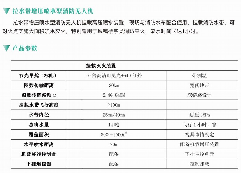 &#108;&#101;&#121;&#117;&#46;&#20048;&#40060;&#40;&#38598;&#22242;&#41;&#20307;&#32946;&#45;&#31185;&#25216;&#32929;&#20221;&#26377;&#38480;&#20844;&#21496;&#32593;&#31449;