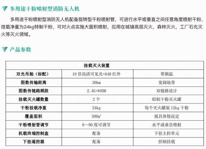 &#108;&#101;&#121;&#117;&#46;&#20048;&#40060;&#40;&#38598;&#22242;&#41;&#20307;&#32946;&#45;&#31185;&#25216;&#32929;&#20221;&#26377;&#38480;&#20844;&#21496;&#32593;&#31449;